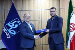 انتصاب آقای جاویدی-